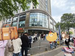 -小潘记鸭血粉丝汤