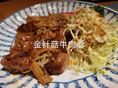 -万岁寿司(万国店)