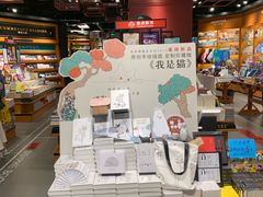 -西西弗书店&矢量咖啡(凯德晶萃广场店)