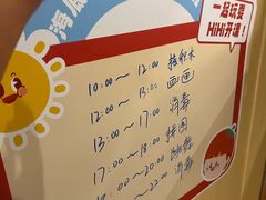 -海底捞火锅(飞马水城店)