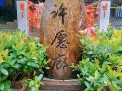 -麗枫酒店(深圳机场福永地铁站店)