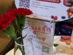 -哈根达斯(泉州万达店)
