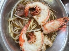 大九节虾-铭辉沙嗲面(新街商业城店)