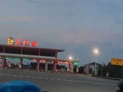 -南宁吴圩国际机场-T2航站楼