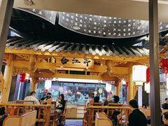 -夫妻肺片·中华老字号·正宗川菜(春熙路店)