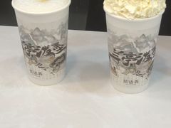 -茶话弄(北京通州万达店)
