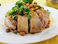 沙姜猪手-成惠食府(赤岗店)