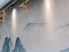 -村上一屋(望京店)