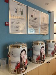 -梵茜儿·头道汤养生馆