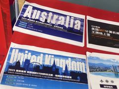 -童程童美·信息学竞赛·机器人编程·少儿编程(万寿路校区)