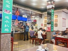-护国寺小吃(地安门店)