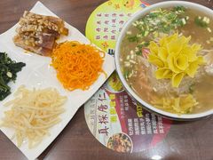 -真不同饭店(中州东路店)