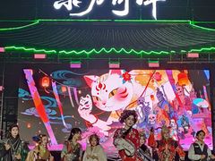 -武汉园博园(武汉自然博物馆)