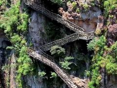 -雁荡山风景名胜区