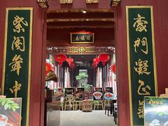 -董府·古宅餐厅