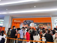 等位区-KUMO KUMO甜品·冰淇淋(深圳壹方城店)