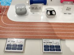 -Sony Store 索尼(上海淮海中路店)