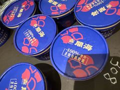 -开海·红岛海鲜虾水饺(石老人店)