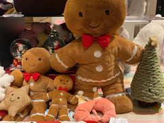 -茑屋书店(天目里店)
