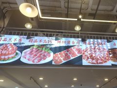-虾大侠·盱眙龙虾老北京铜锅涮羊肉(金楠天街店)