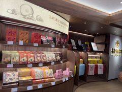 -嘉华鲜花饼·现烤(昆明老街店)