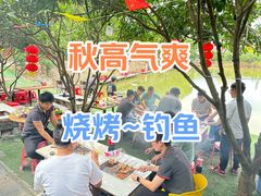 -牙山果园·烧烤野炊·钓鱼团建·烤全羊