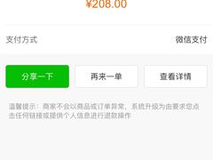 -EnergyCake蛋糕理想国