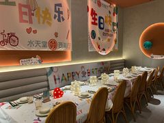 -水天堂西餐厅(绿宝广场店)