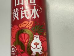 -百年义利(百万庄店)