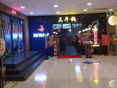 -新世界百货(顺义店)