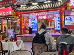 -刘姐啤酒鱼民族演艺餐厅(西街总店)