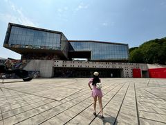 -四川美术学院美术馆