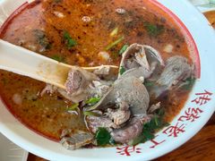 -三中高皇羊肉馆