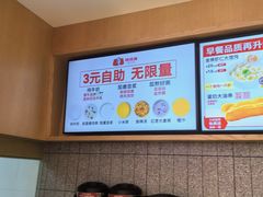 -南城香·饭香串香馄饨香(花园北路店)