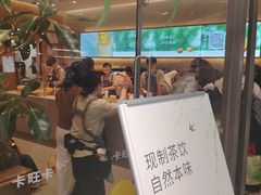 -卡旺卡(马鞍山金鹰店)