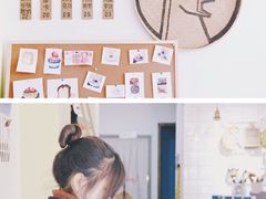 -阿狗圆子