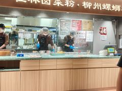 -水平有限广西米粉·广西风味集(五道口店)