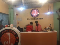 -JOJO实景沉浸侦探剧本杀(大悦城店)