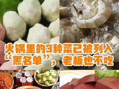 -海底捞火锅(牡丹园店)