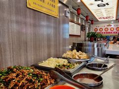 -乡党臊子面(丰庆公园店)