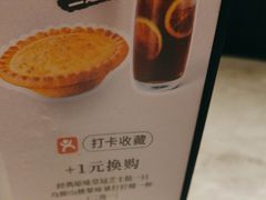 -必胜客(上海新南方商城PH店)