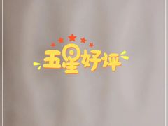 -大快活(丽丰店)