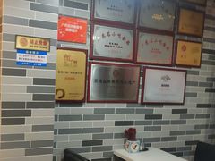 -荔银肠粉(建六店)