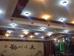 -徽州美食(三十年老店)