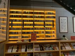 -五峰书院(南洋泾路店)