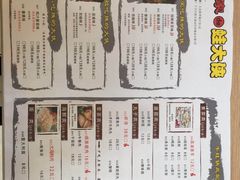 -武松家(丰益桥店)