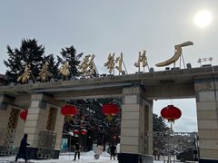 -长影旧址博物馆
