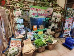 -尚竹阁冬瓜盅·18年地标美食(平洲店)