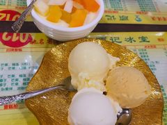 -顺记冰室(宝华路店)