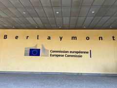 -新欧盟总部大厦